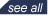 See All IT Vendor Courses